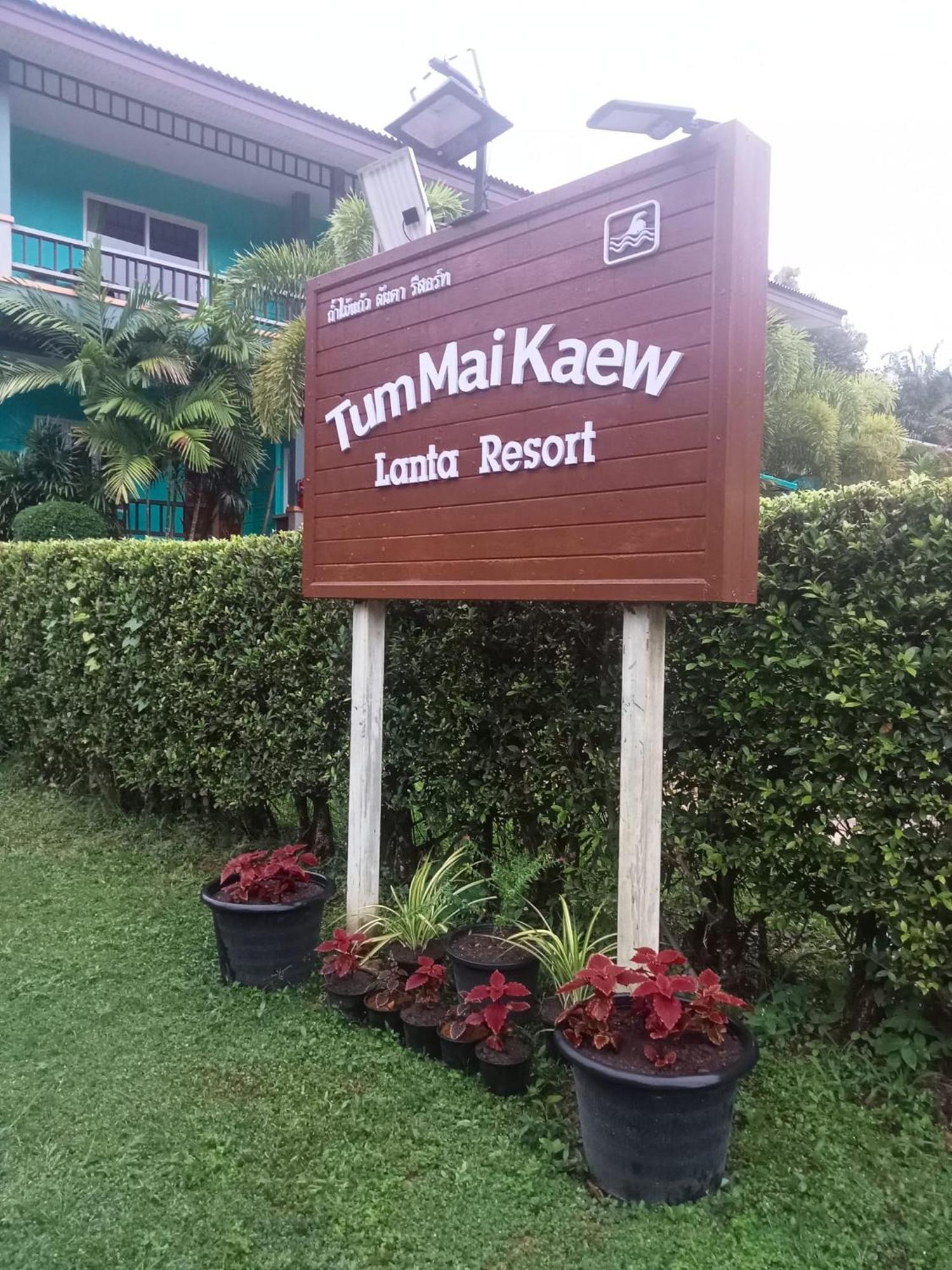Tum Mai Kaew Lanta Resort Ko Lanta Exterior foto
